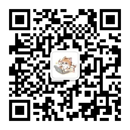 客服微信二维码